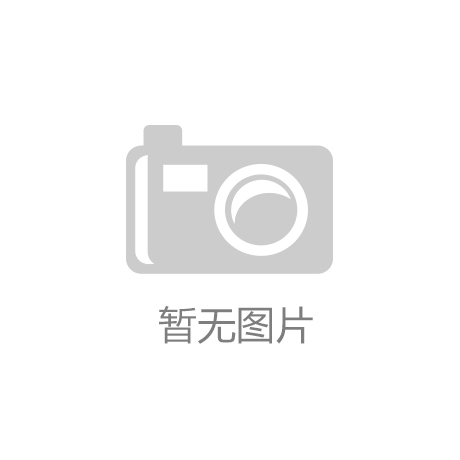 户外LED显示屏如何保养延长其使用寿命？bsports光电