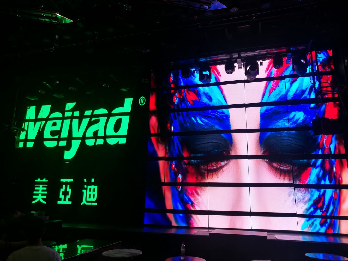 舞台租赁LED显示屏全彩bsports