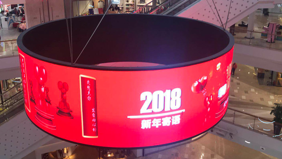圆柱形LED显示屏 柔性屏 bsports