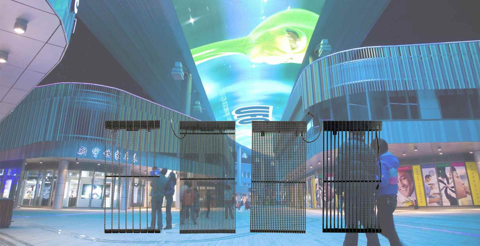 LED小间距显示屏
