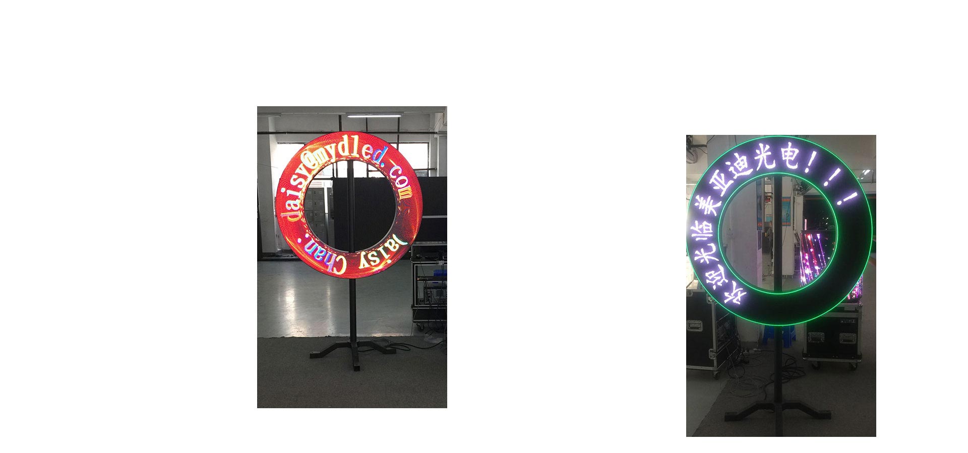LED显示屏全彩bsports深圳