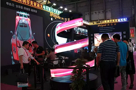 LED显示屏全彩bsports