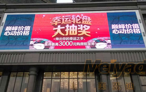 bsports之全彩星