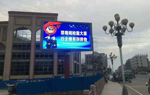 全彩LED户外显示屏安装的四大要领？bsports光电