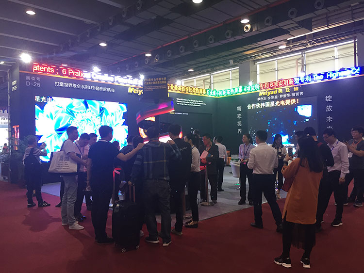 bsports参加2018 ISLE展
