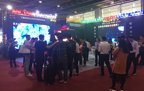 盛会落幕，创新不止，bsports2018 ISLE 完美收官
