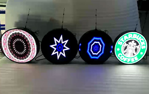 刚刚bsports分享：智慧城市怎少得了LED异形屏？