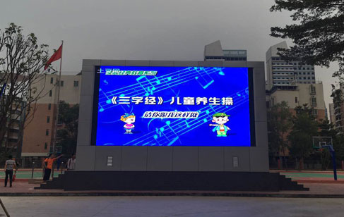 户外LED显示屏安全运行不得不考虑和处理的问题？bsports光电