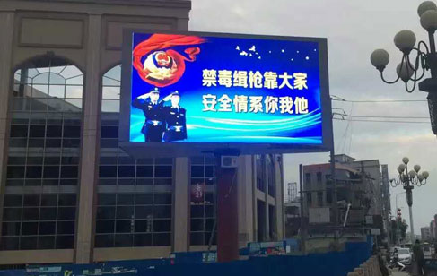 LED显示屏分类标准都在这里了！bsports光电