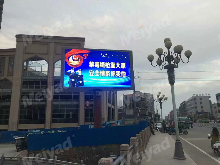bsports户外LED显示屏