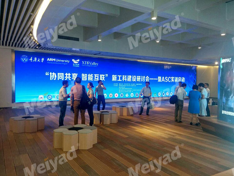 bsportsP3户内全彩LED显示屏