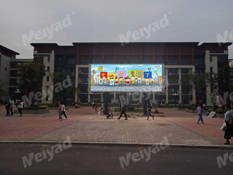 bsportsP5户外LED显示屏应用于学校