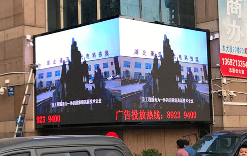 全彩LED电子显示屏驱动扫描的几种情况？bsports