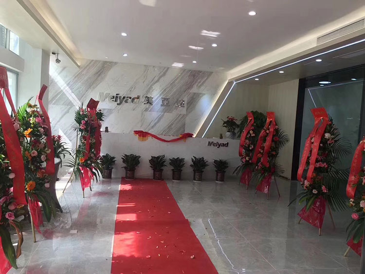 bsports新工厂前台