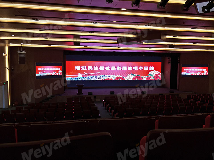 bsportsP3户内全彩LED显示屏