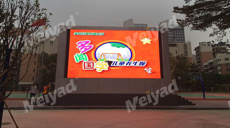 bsportsP8户外表贴LED显示屏