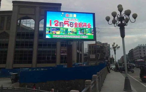 怎样做好LED显示屏防潮与散热？-bsports光电