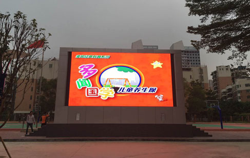 详解户外LED电子显示屏安全隐患问题
