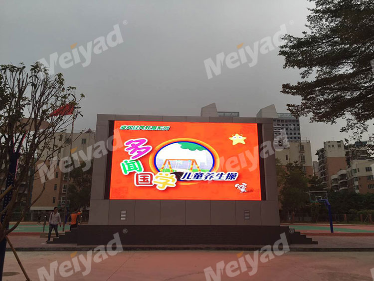 bsports户外LED电子显示屏