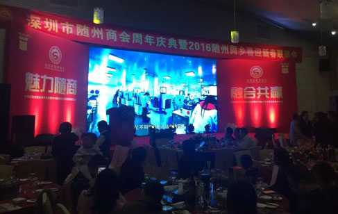 bsports解析酒店LED显示屏价格构成是如何的呢？