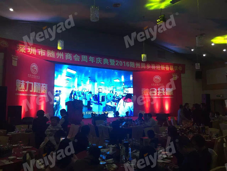 bsportsP3.91酒店LED显示屏
