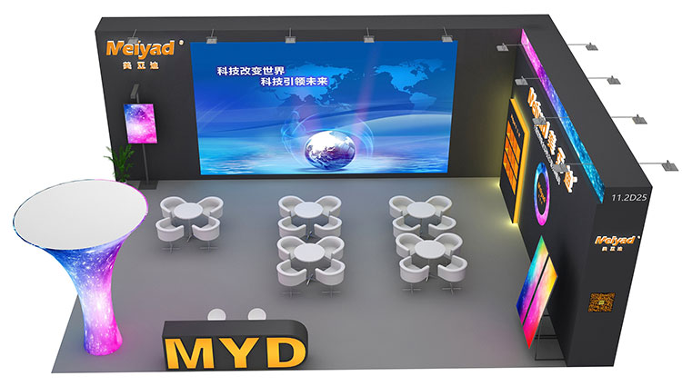 bsports2019广州ISLE展位设计图
