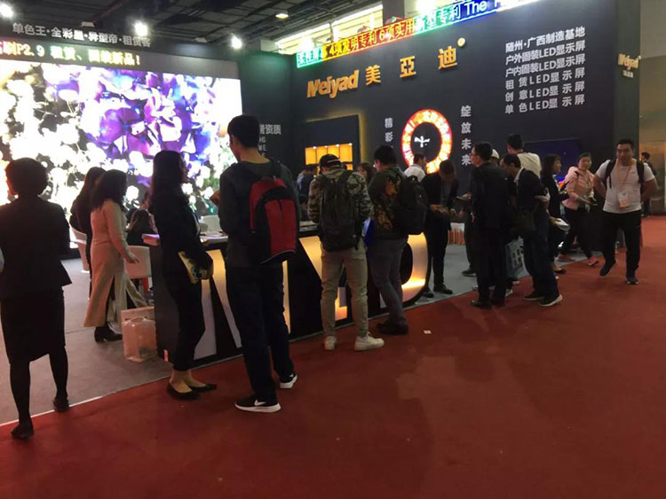bsports创意LED显示屏持续火爆