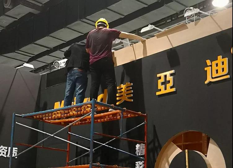 致bsports的幕后英雄