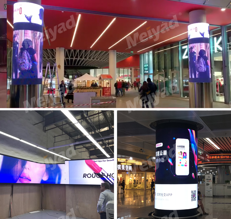 bsportsLED柔性屏LED软屏项目案例