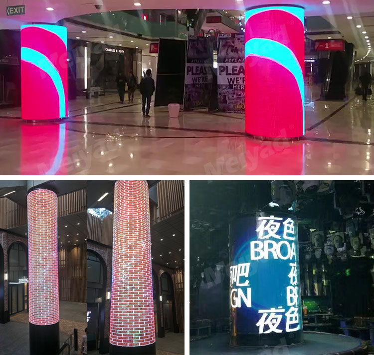 bsportsLED柔性屏LED软屏项目案例