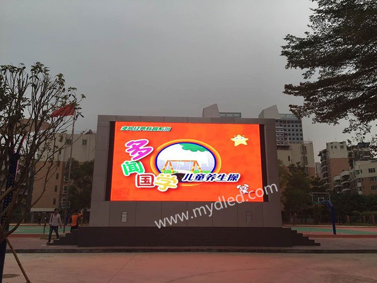 P8户外LED显示屏