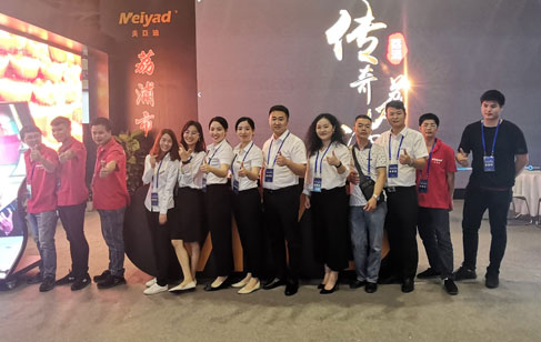 荔浦bsports参加2019年南宁科技成果展
