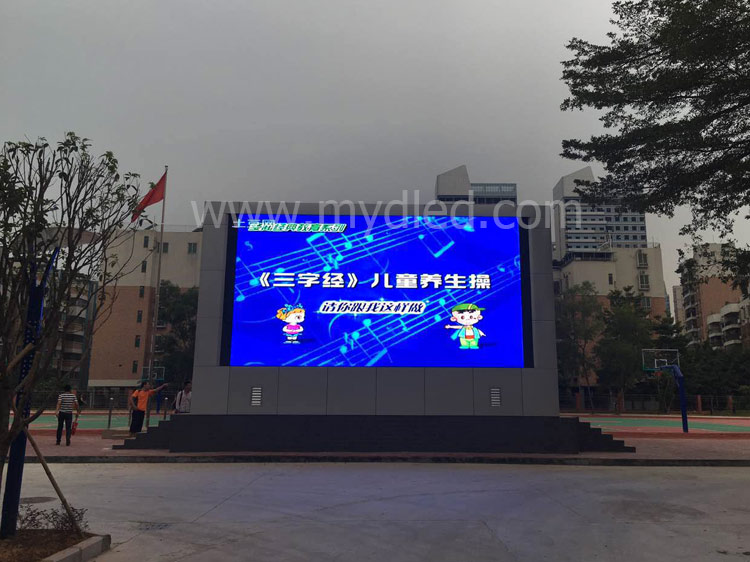 bsports户外LED显示屏