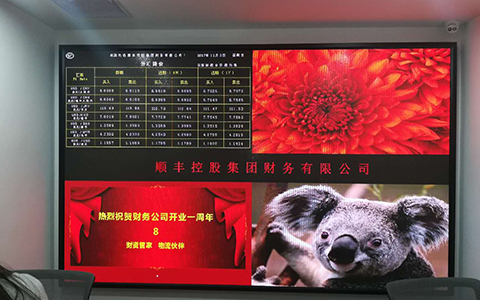 影响LED显示屏价格因素有哪些呢?bsports光电案例之顺丰LED显示屏