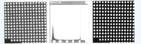LED格栅屏 全彩bsports