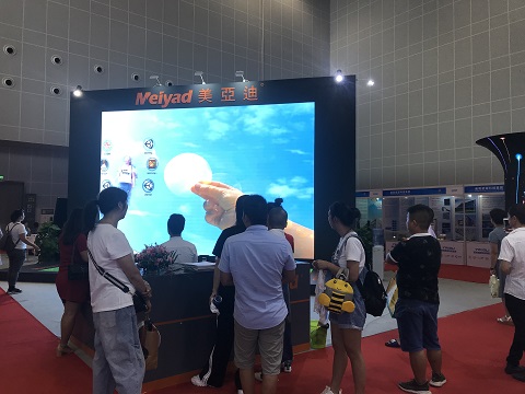 LED显示屏