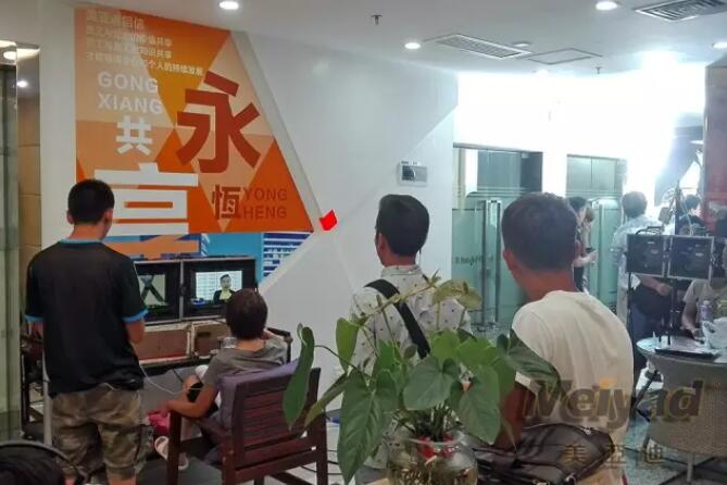 不得不爱取景bsports光电公司拍摄中