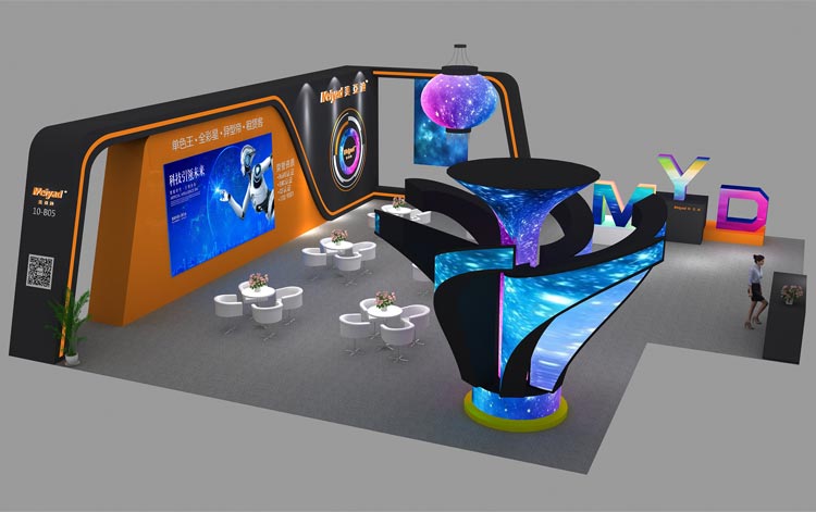 bsportsISLE 2020展位设计图