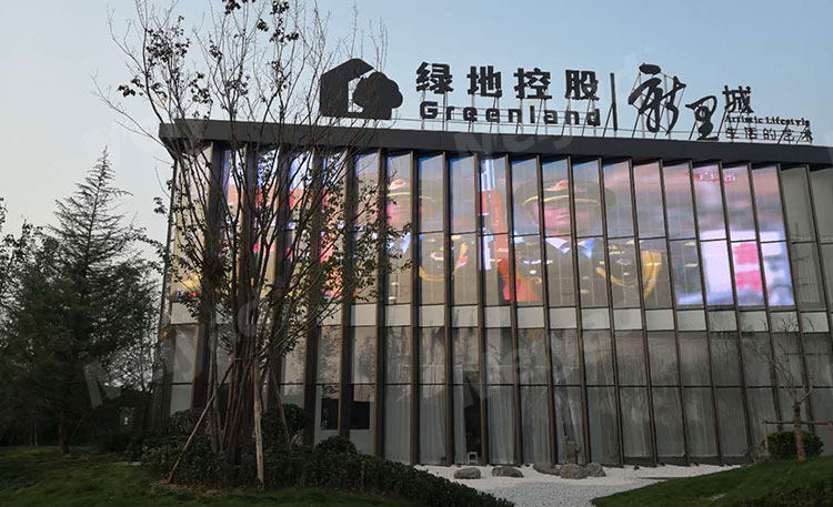 绿地控股新里城户外LED广告屏