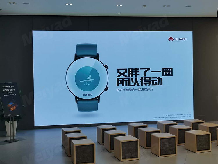 武汉绿地缤纷城华为旗舰店P1.25高清LED小间距
