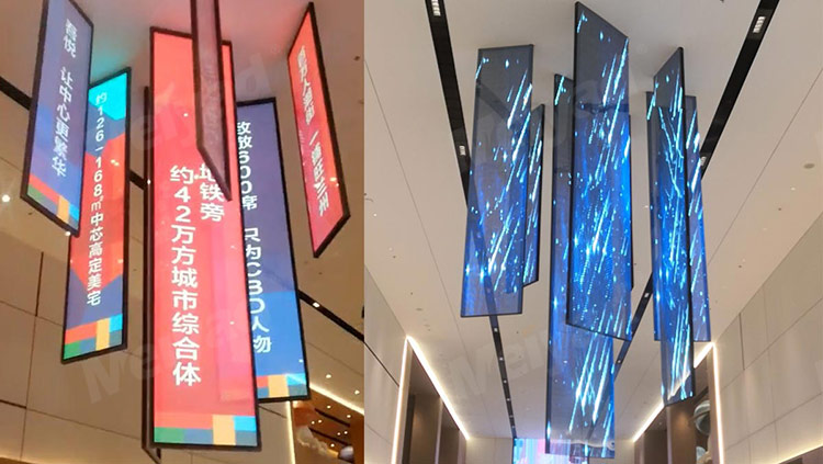 bsports贴膜LED透明屏