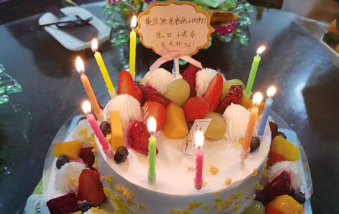 bsports生日会，相伴相守，感恩你我