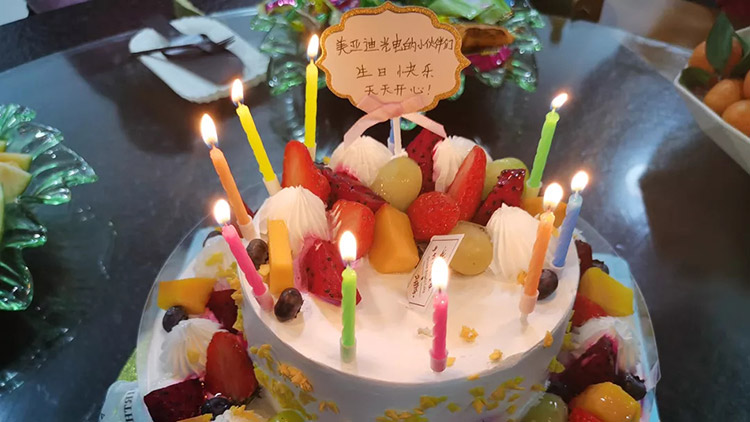 bsports生日会