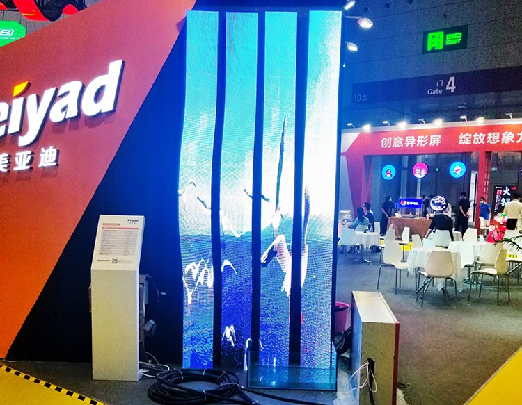 bsportsP4户外柔性屏