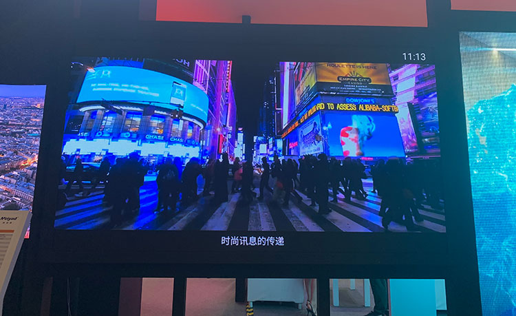 bsports小间距LED显示屏