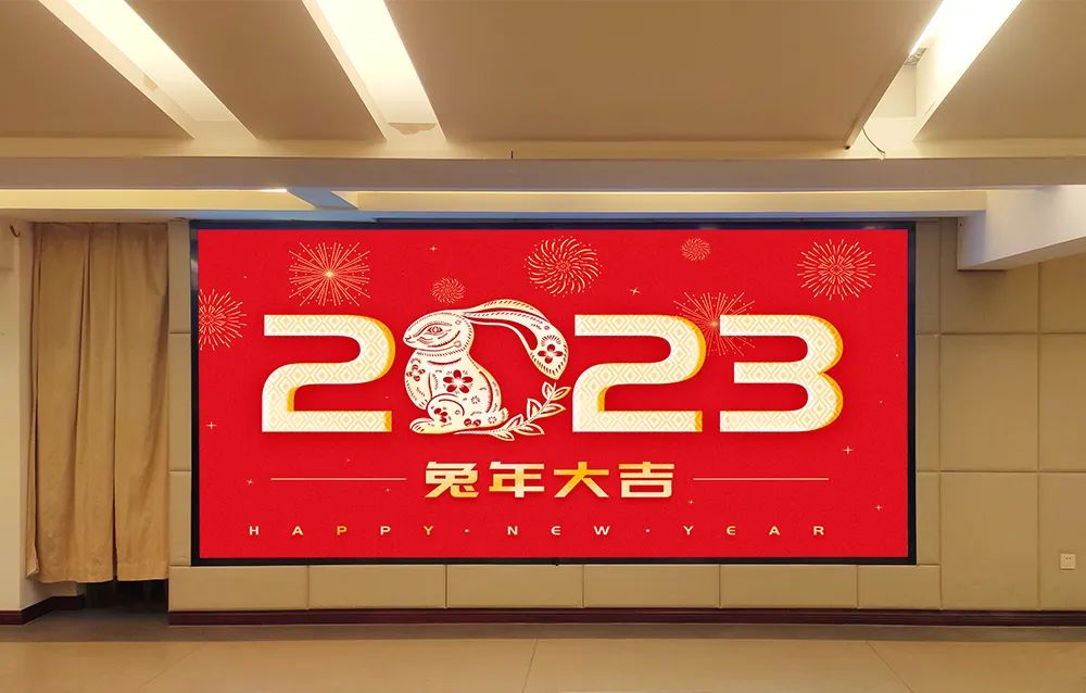 bsports新的一年，我们继续创造辉煌