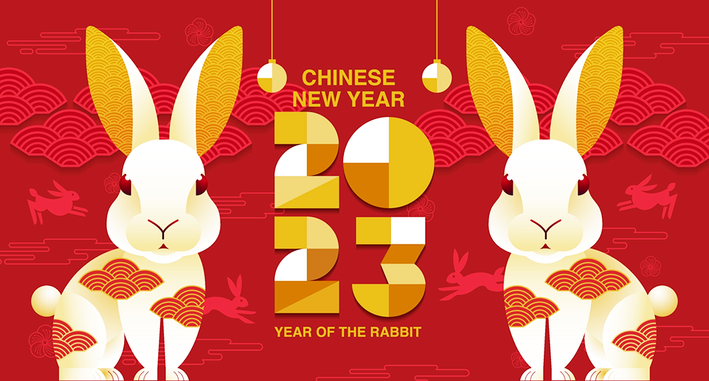 福兔迎新，平安喜乐，bsports春节放假通知，祝大家新年快乐，心想事成，万事如意！