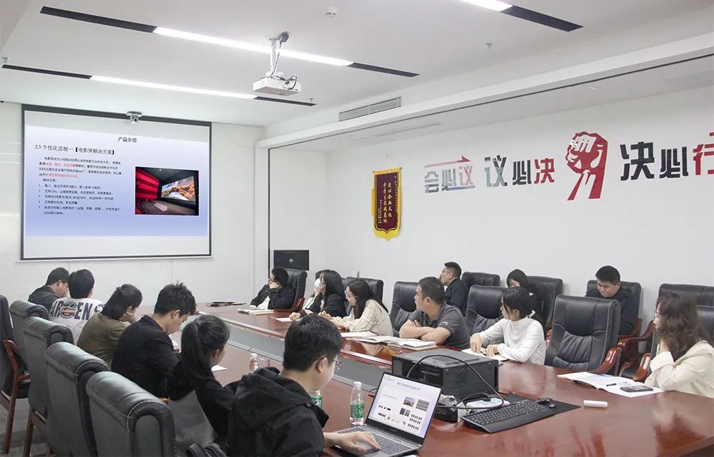 bsports开展“开工第一课”开启新的篇章