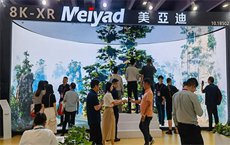 元宇宙展首日直击！bsports携沉浸式CAVE-R新品精彩亮相，闪耀全场！