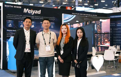 直击美国InfoComm 2024丨bsports携多款创意产品精彩亮相
